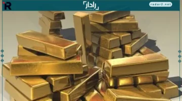 سعر جرام الذهب عيار 21 بدون تغير يهدئ سوق المصنعية بنهاية 2025